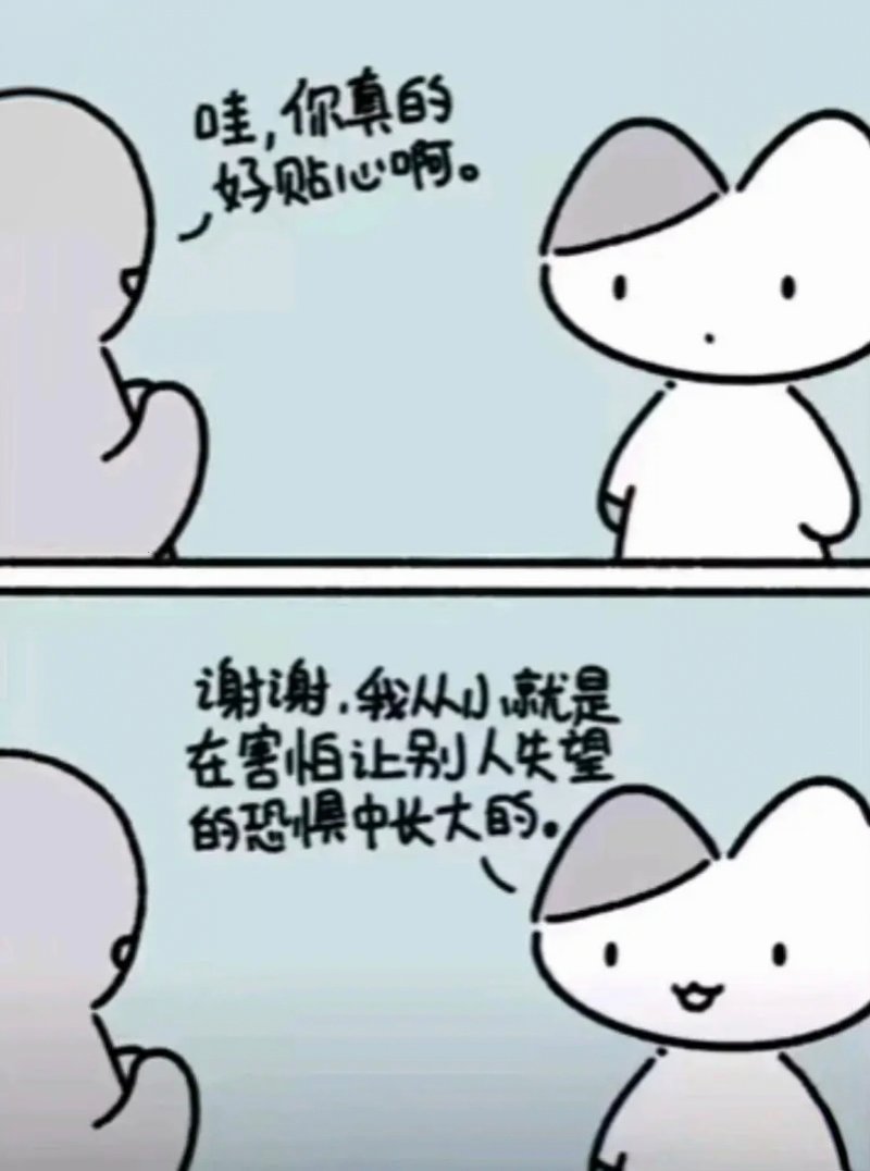 钟会 tweet media