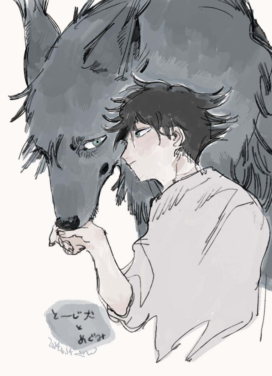 先月ぜんぜん絵描けんかった・・・って思ってたけど割と描いてた お気に入り4つです🐶(獣化) 