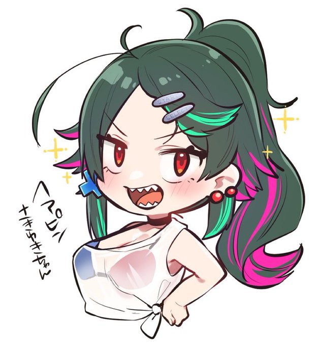 今日もお夜勤なのでゆっくりめの起床、おはようございます!
いよいよ湿気やら暑さやらが大変になってきた気がする7月、頑張って乗り切るぞ〜🥱💦

そろそろ2周年に向けて色々準備もしていくので、スケジュール管理しっかりして頑張りたいところ!_(┐「ε:)_

#7月も仲良くしてくれる人リプRTいいね 