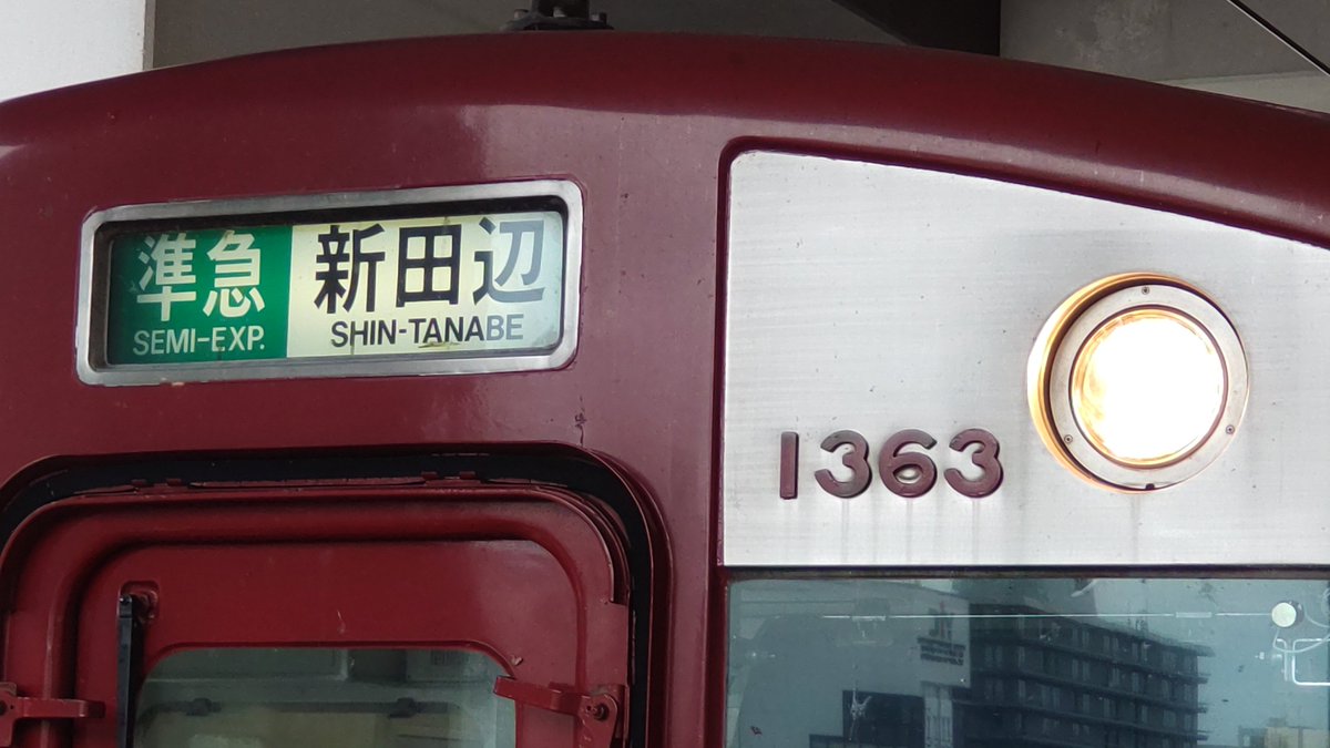 荻須高徳、「パリ、ジュマップの川岸」 荻須高徳、「パリ、ジュマップの川岸」 荻須高徳、「パリ、ジュ