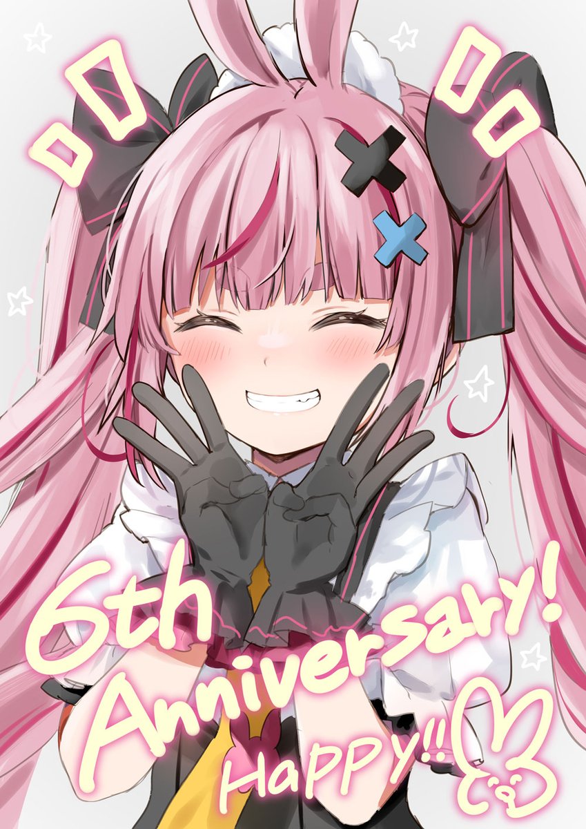 「兎鞠6周年ありがとう!また一年たのしく女児っていってね!!! #まりあーと」|なつめえり🍚神のイラスト