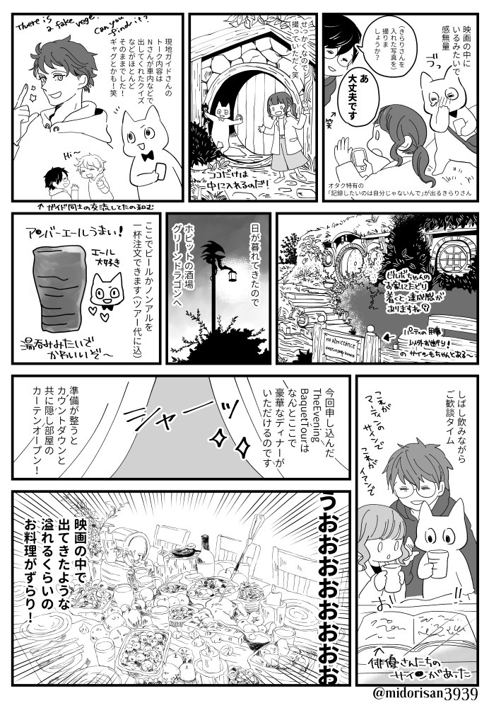 (2/3) 