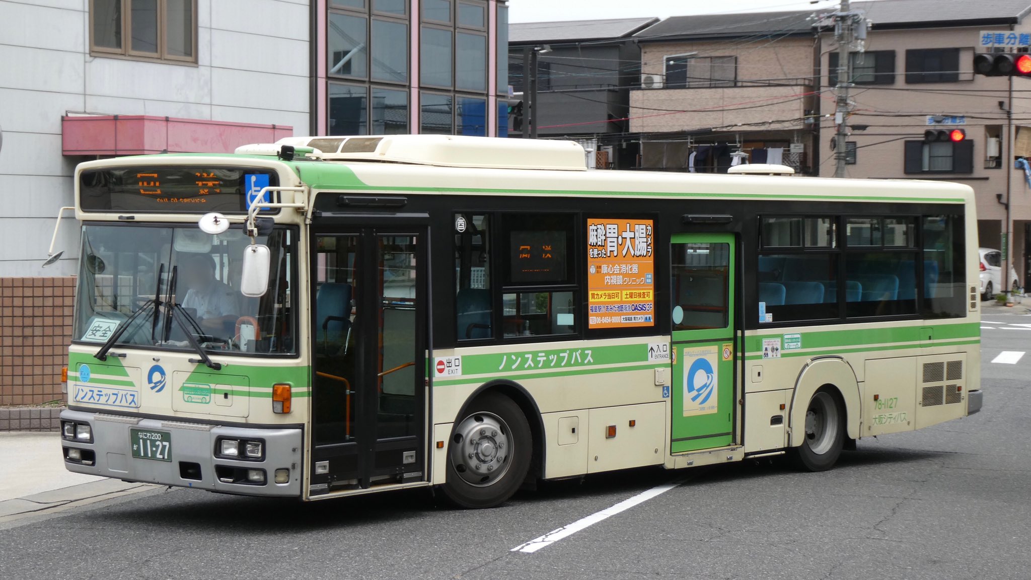 9州ﾊﾞｽ on X: 
