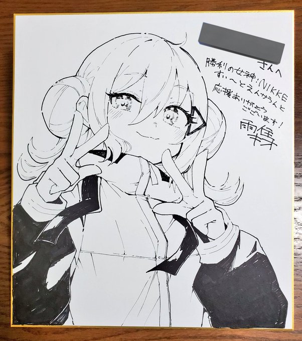 今回抽選企画で描いた色紙でした🙏(キャラは指定してもらった)