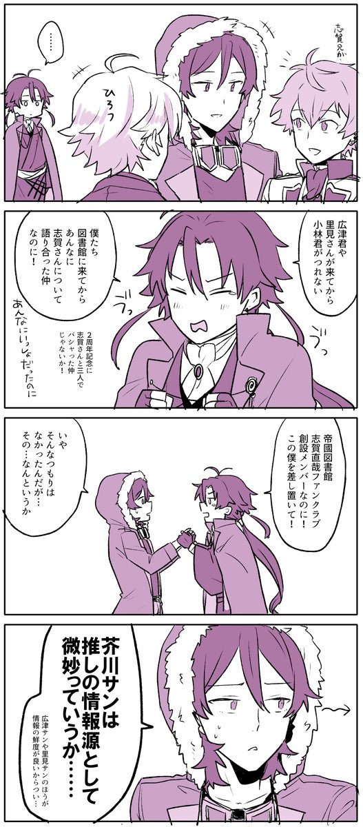 過去作(7年前とか4年前とかそんなレベルの) 