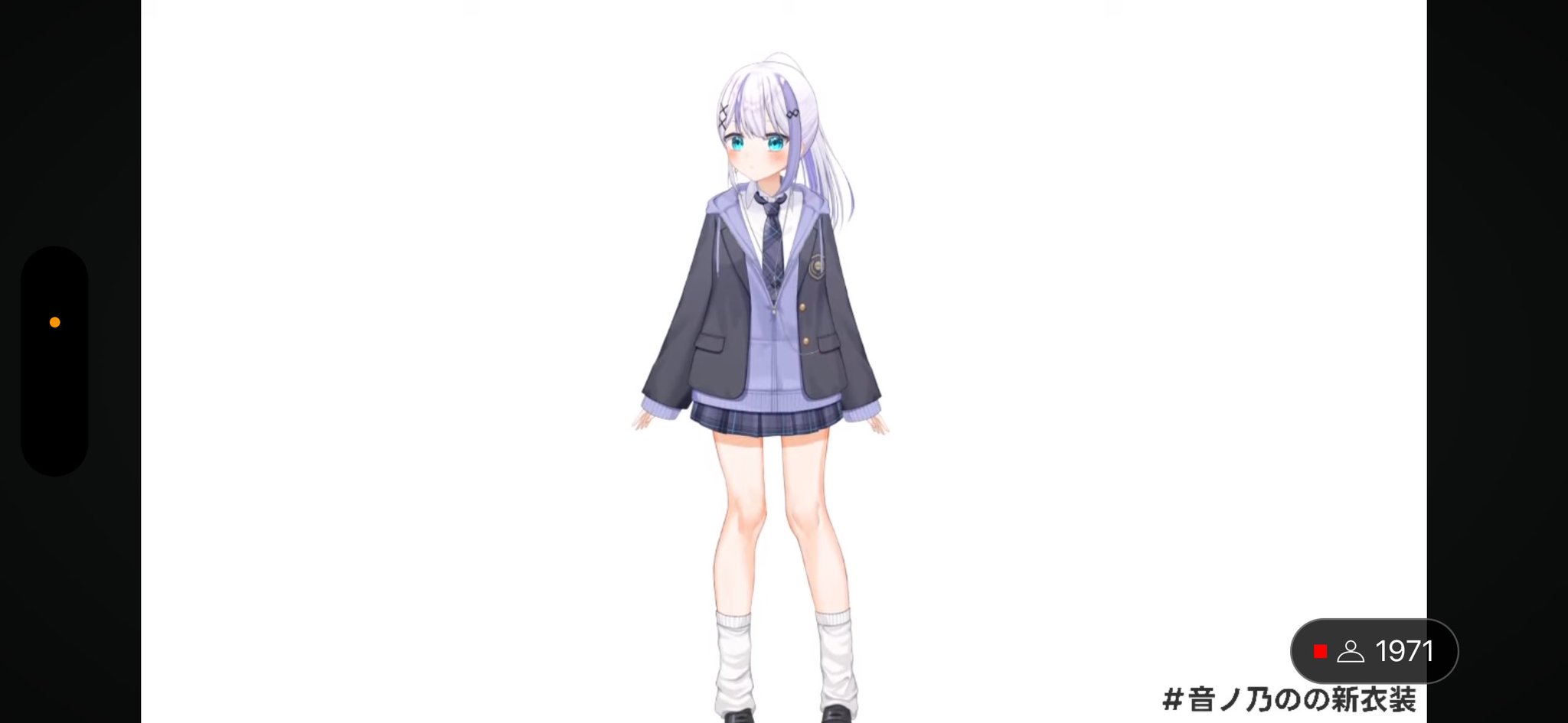 渚このみさんサイン入り衣装2 JUNGLE Special Collectors Shop / Japanese Heroine Goods