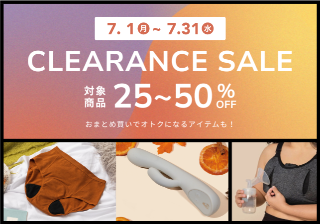 fermata@フェムテックフェス主催 tweet media