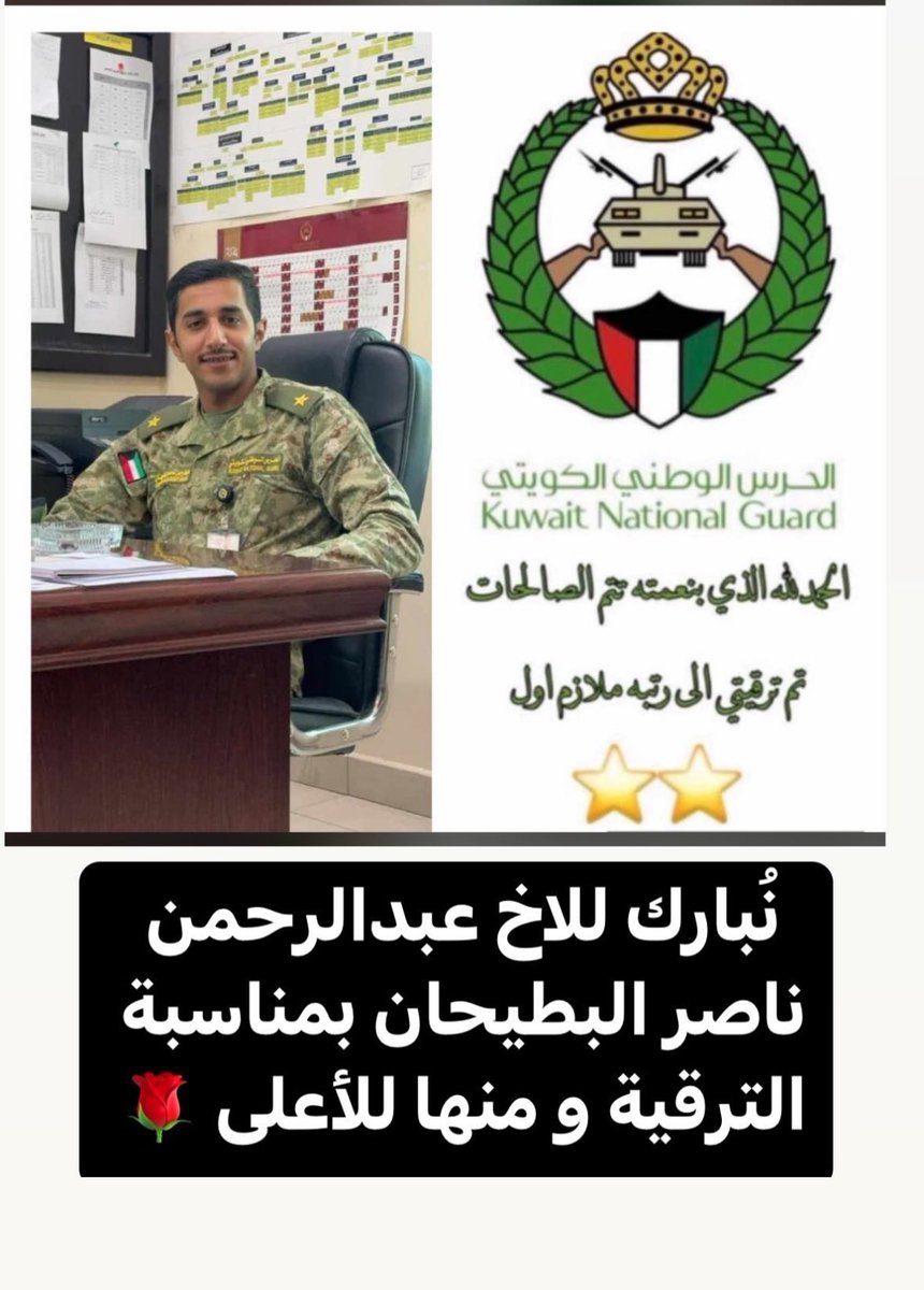 M_DA7ANI_'s tweet photo. #العقوط 
#الدياحين
#مطير https://t.co/wrcSnN4dzh