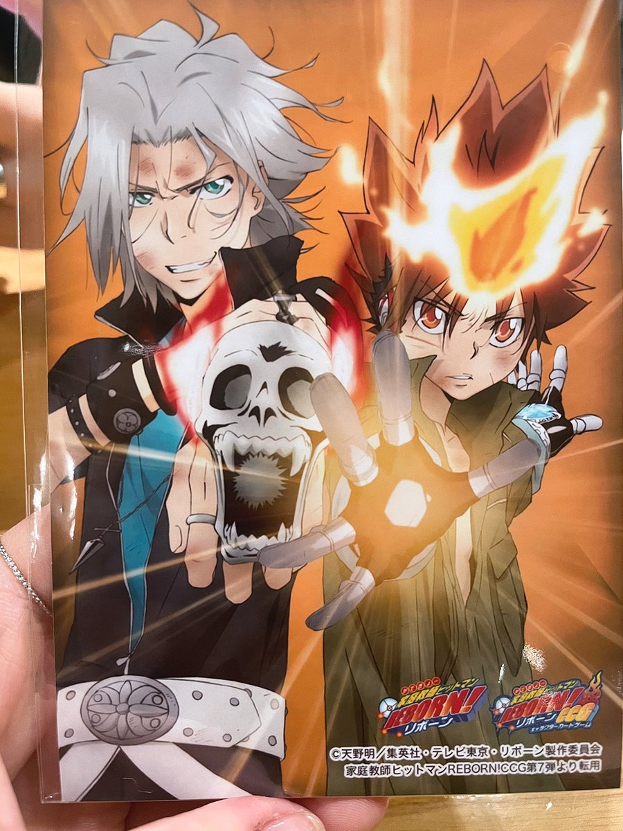 daily tsuna 🔥 tweet media
