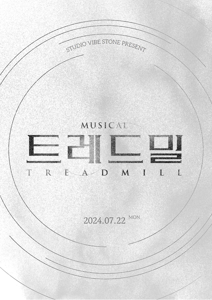treadmill_A_B's tweet photo. [#트레드밀] 온라인 중계 안내

"내가 말했지? 인생은 부조리야. 똑바로 살아가야 할 가치가 전혀 없는"

🫧 중계 일정
TREADMILL1. 7월 22일(월)
-
#공연실황중계 #정동화 #유태율 https://t.co/yDYguEPu0U