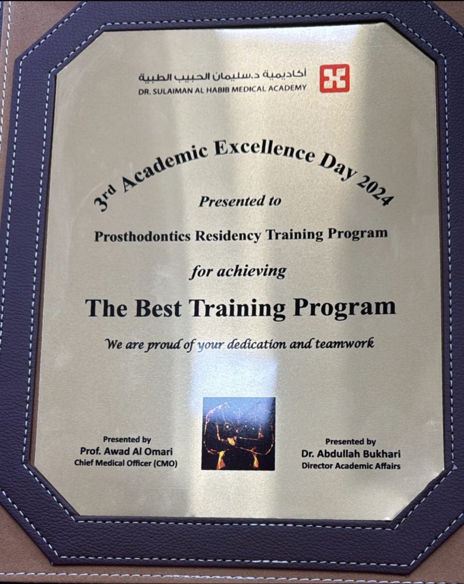 دائماً الافضل 🙏🏻🤍