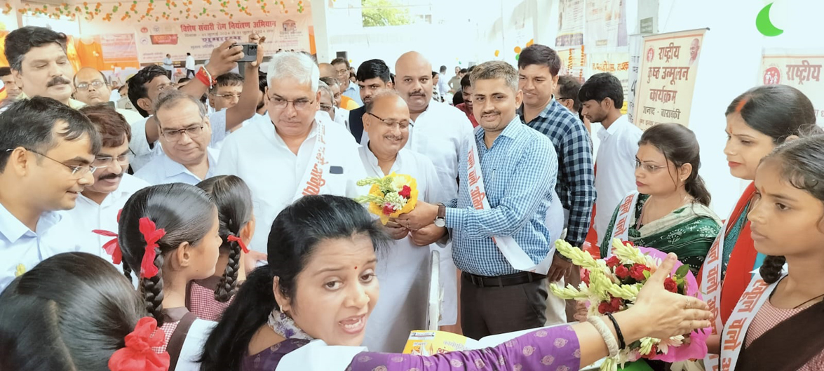 BSA Barabanki tweet media
