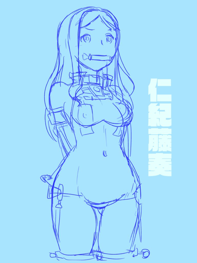 ナデちゃんエロラフ 