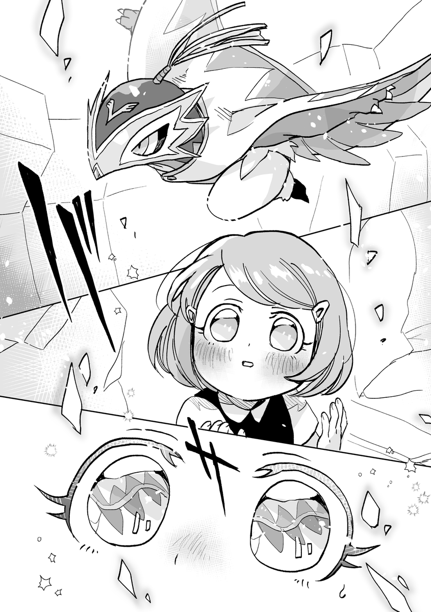 (2/3) 