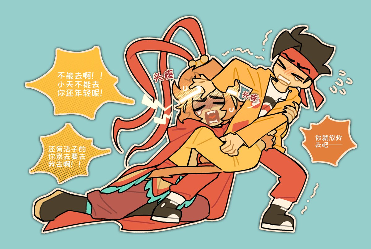 It has become like a scene of children going to school for the first time, but parents are even more separation anxious（Obviously not--
#LEGOMonkieKid