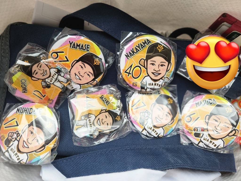 湯浅大　うちわ　闘魂ガチャ　ジャイアンツガチャ 2025年最新】ジャイアンツガチャの人気アイテム - メルカリ