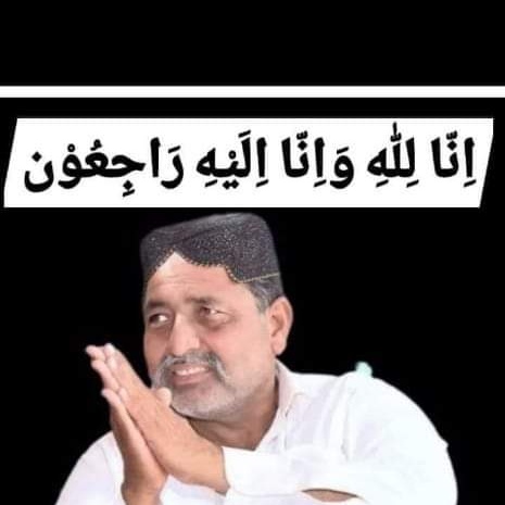 AliMymtaz's tweet photo. #JusticeForShaheedKhudaBuxDars
#ShaheedKhudaBuxDars
@imtiazchandyo @Saira_Banokhan @HamidMirPAK @shazbkhanzdaGEO https://t.co/amk8ZuptDX