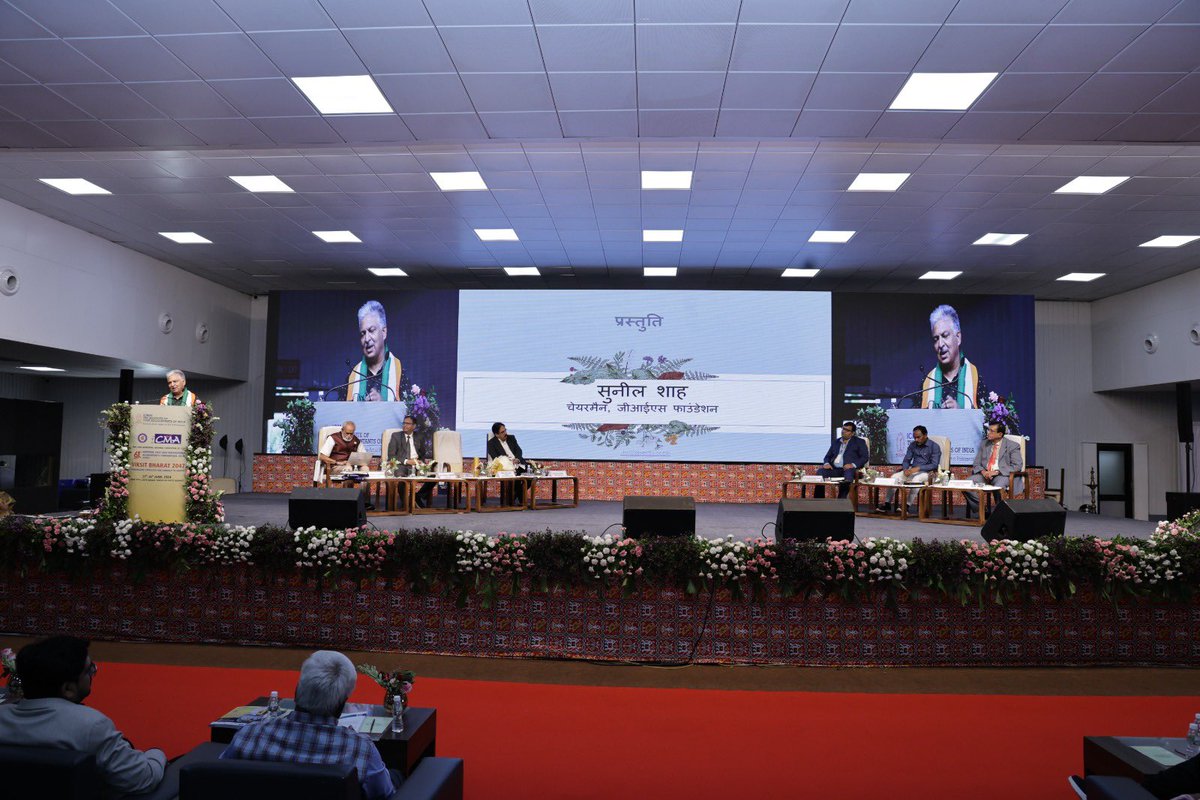 SunilGujarat's tweet photo. Attended the Valedictory session as Guest of Honour at 61st National Convention of  Institute of Cost Management and Accountants at Statue of Unity. During my speech shared about Achievement of India during last 10 years and Way forward to the Viksit Bharat status by 2047 https://t.co/r5cJnqkTxj