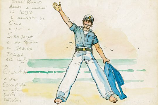 [Expo Corto 🐳] Les visites gratuites de l’exposition, en français 🇫🇷, anglais 🇬🇧🇺🇸, espagnol 🇪🇸, italien 🇮🇹  et langue des signes française se poursuivent tout l’été 👇
agenda.bpi.fr/cycle/autour-d…