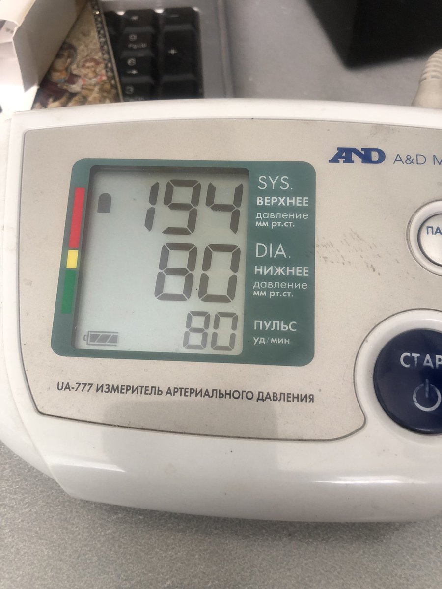 Тамара АлиеVa 🇷🇺ATZ tweet media