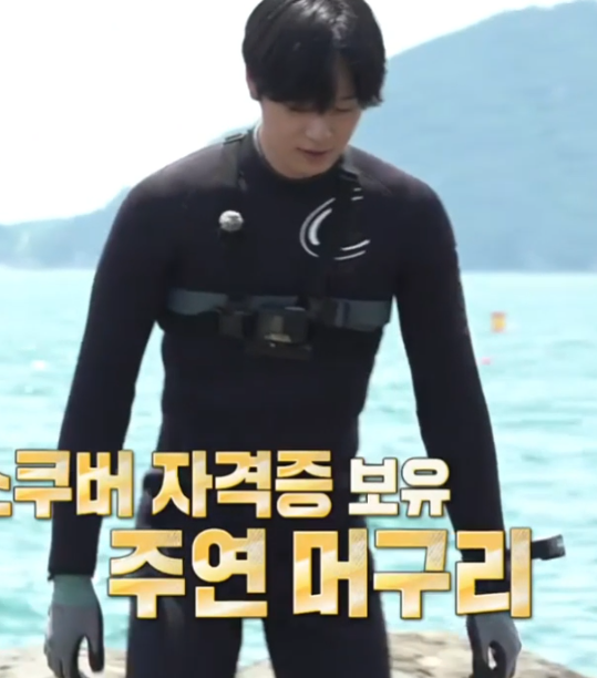 이함놈 tweet media