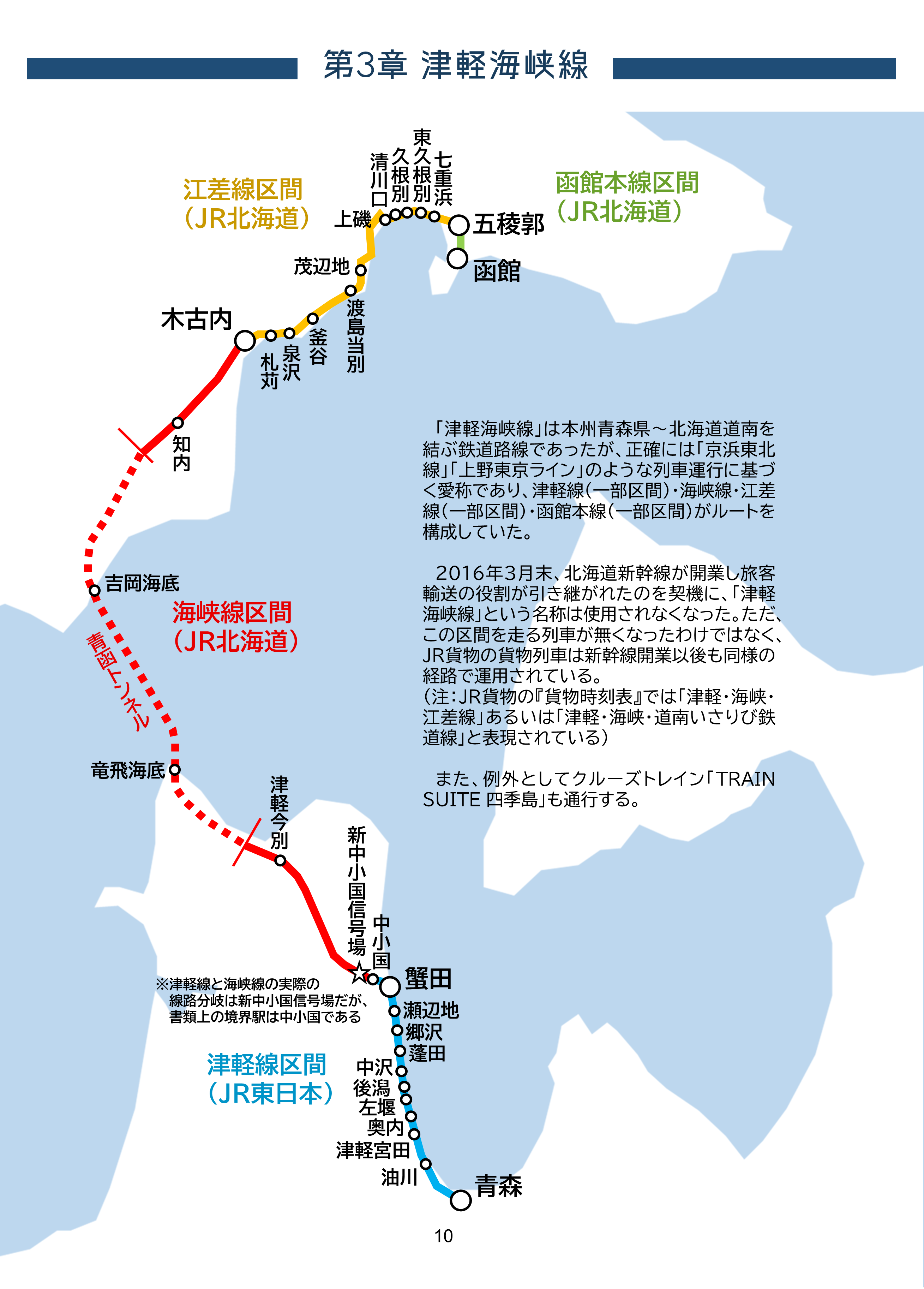 すぎおとひつじ【F8,9】4/12東京とびもの学会 on X: すぎおとひつじ【F8,9】4/12東京とびもの学会 on X: