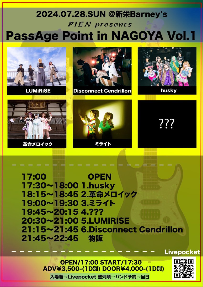 korokoro930's tweet image. 💥拡散希望 #マロブル
#LUMiRiSE #Dimrays
リスメロ　琴海
ミライト
Launcher No.8
革命メロイック
めろんちゅ
THE・ステレオギャング
パパリガン　ディスコネ
コバラヘル

企画主催者💥ぴえんさん
フォローしてた方💥
 アカウント凍結で
新垢に‼️‼️
❌凍結垢　@EaiQ6
⭕️新垢　@nande1203
フォローを⏬