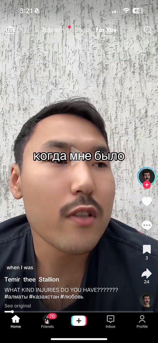 Этот чувак сначала мне показался классным и смешным, а потом просто нудным и одиноким