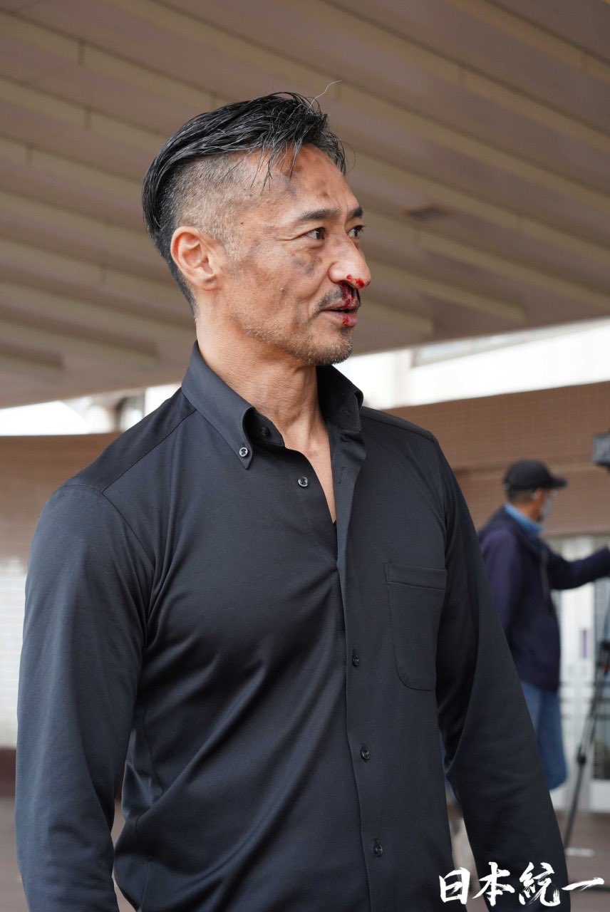 日本統一　田村悠人　フェイスタオル 日本統一 田村悠人 フェイスタオル 日本統一 田村悠人 フェイス