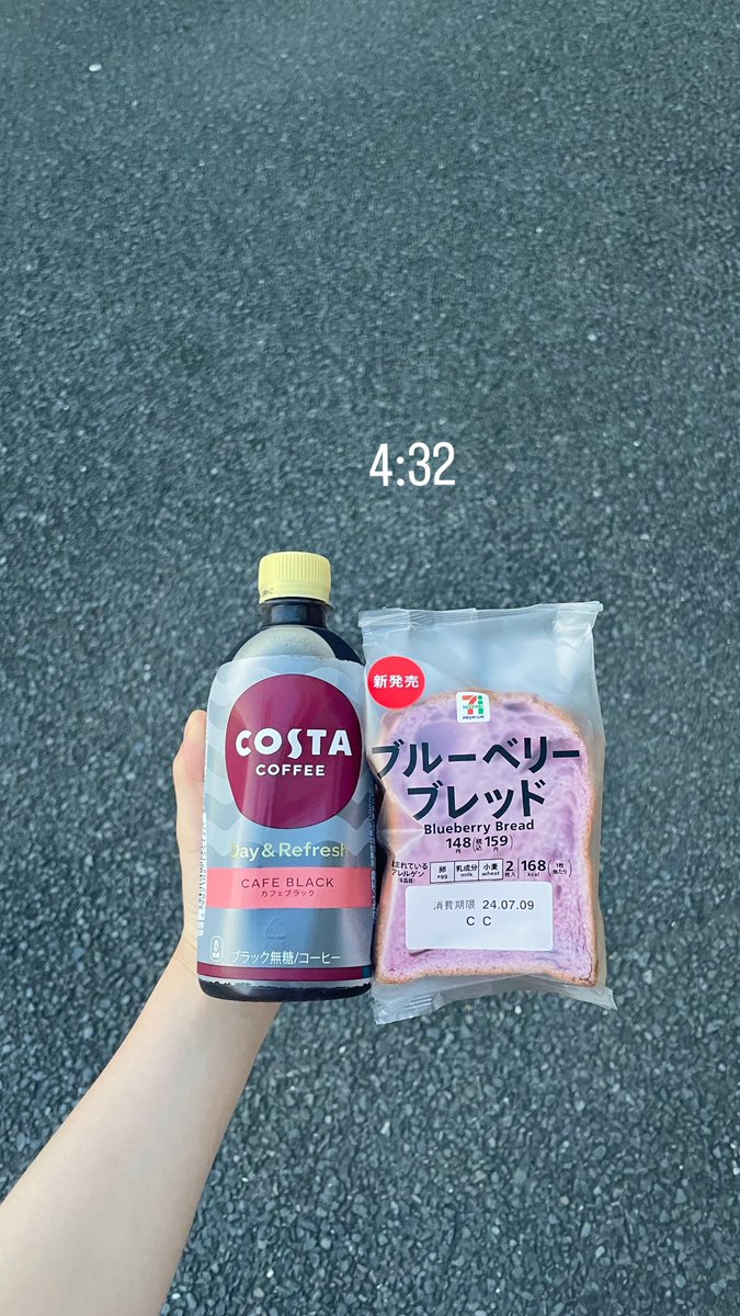 bu__chamda's tweet photo. モンブランの美味しさを知った7月の始まり https://t.co/eCwnoWgn8B