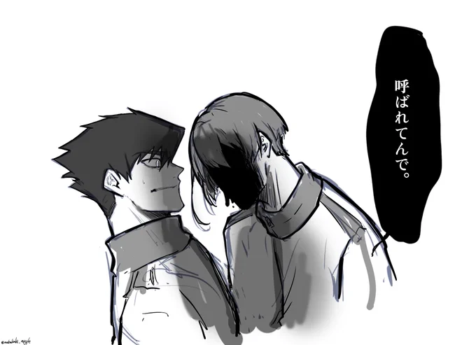 ⚠️微ホラー注意

こんな感じの、🪶がちょっかいかけられて冷や汗かいてる話を毎年妄想している。 