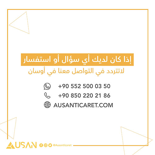 ausanticaret's tweet photo. وصلنا إلى نهاية الثريد .. إذا كان لديكم أي سؤال أو استفسار يسعدنا تواصلكم معنا عبر الوسائل التالية :

https://t.co/fAfTme3AEI https://t.co/hd4C2LJwQy