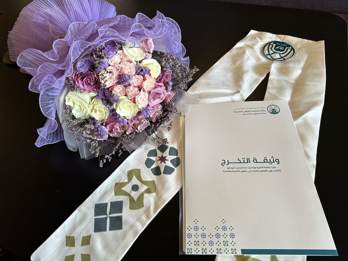 RehamSami8's tweet photo. لحظة تتوج تفاني وجهود متواصلة خلال هذه السنوات المثمرة في كلية طب الأسنان 
لحظة فخر واعتزاز ، الحمدلله على التمام 🤍🪻 https://t.co/xX1mqSxWFc