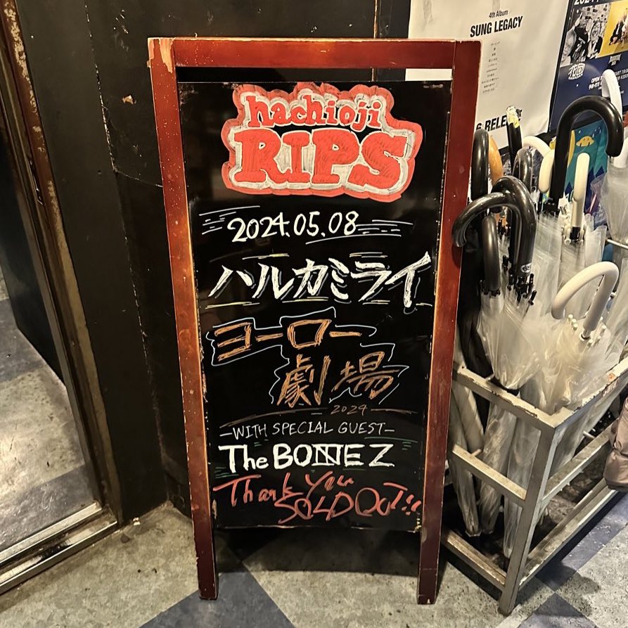 ハートフル tweet media