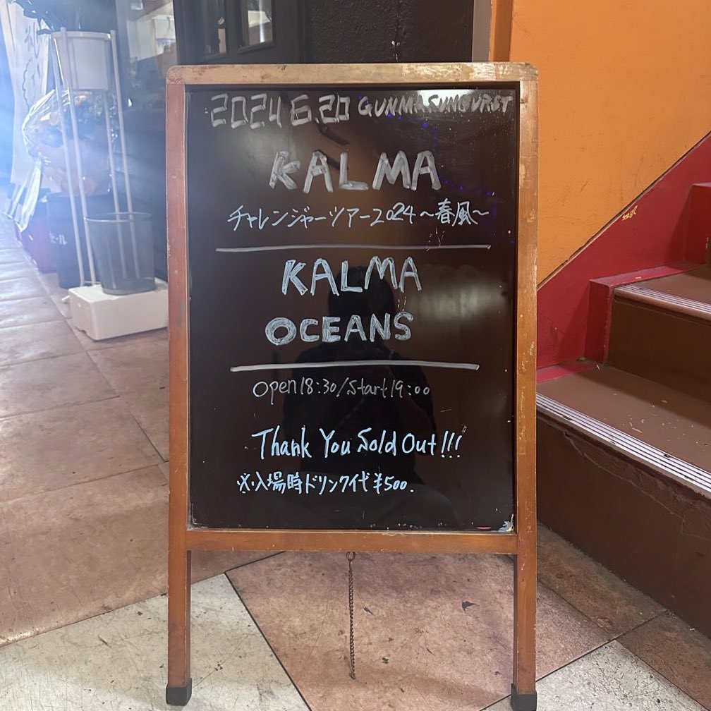 ハートフル tweet media