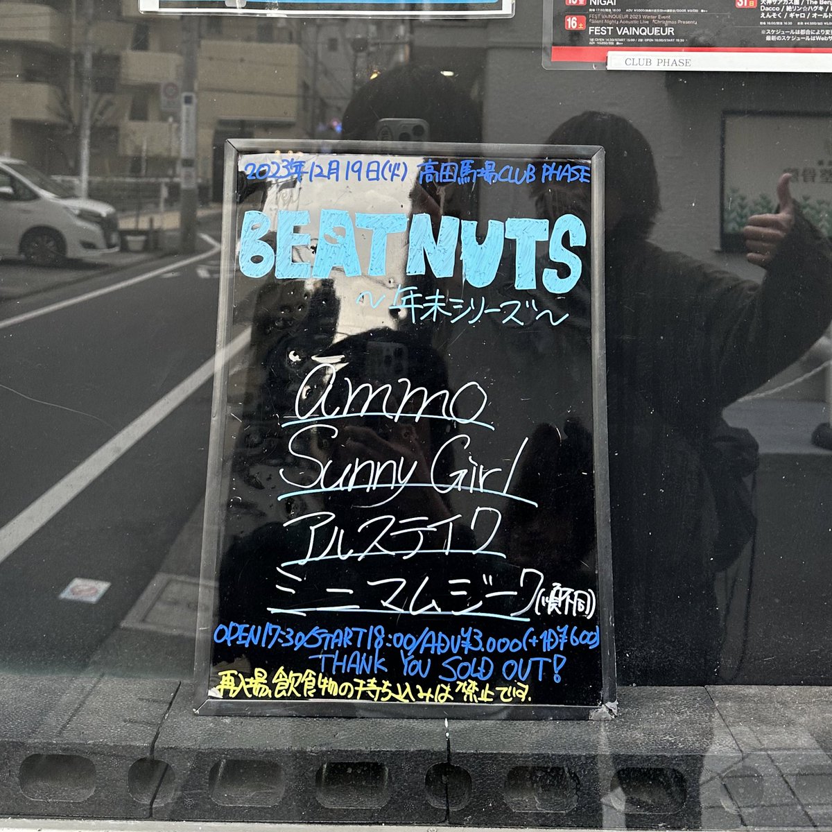 ハートフル tweet media