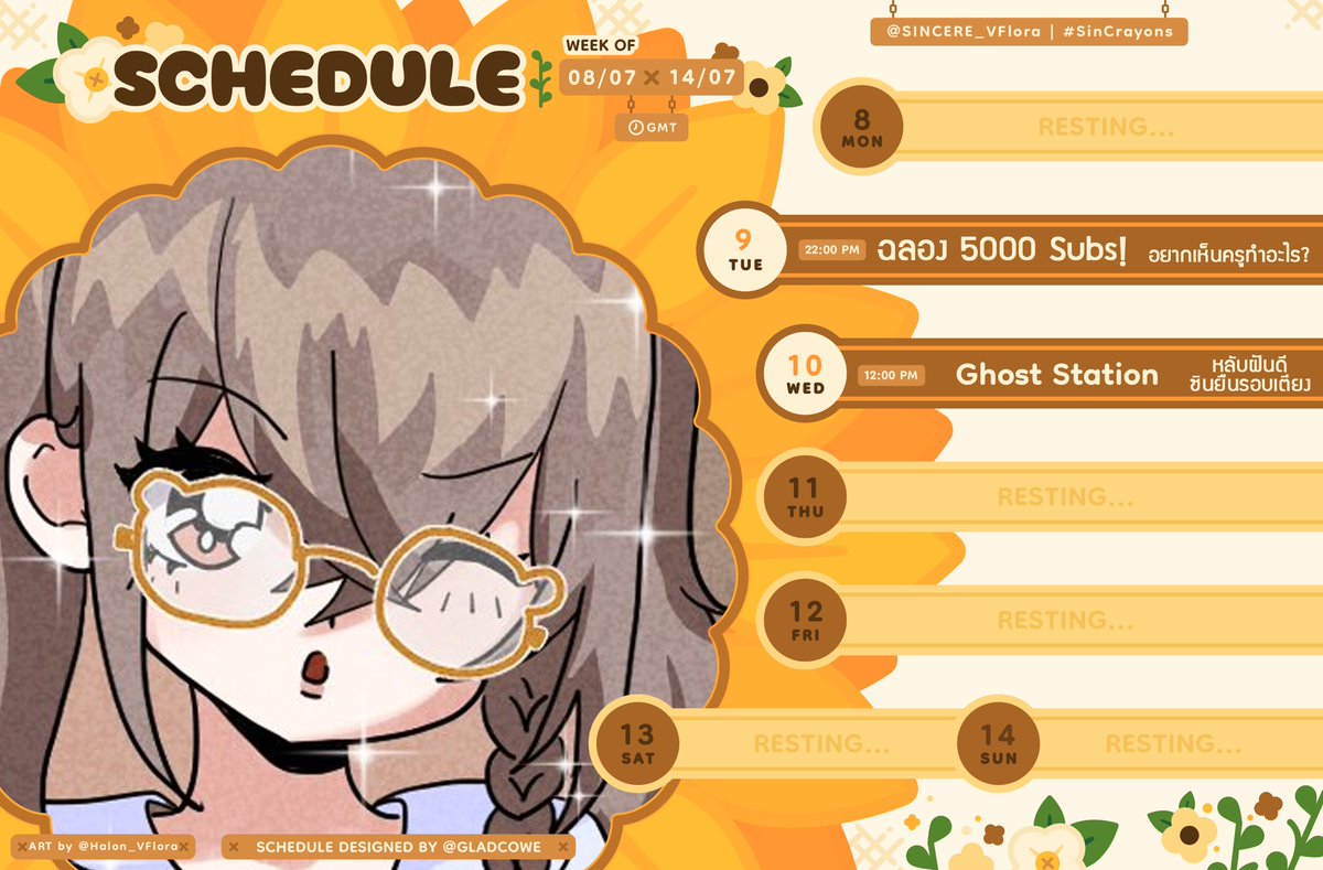 BabySincere_V's tweet photo. 【🧸Sincere's Weekly Schedule🌻】  
8 - 14 JULY 2024  GMT+7      

อะไรนะ!! วีคนี้ครูซินมีตารางง รา ง ราง รา รา  ร ร ร~ 

🌻YT : https://t.co/3uI3WEwGAN
live&amp;art : #SincereVT #SincereLive #SinCrayons https://t.co/HFmdDaI8rN