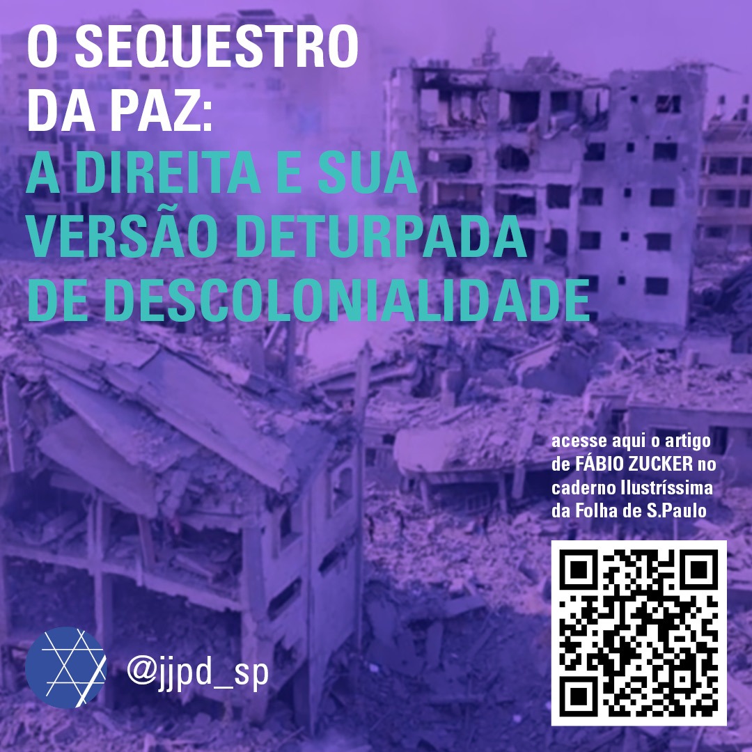 No caderno Ilustríssima, da <a href="/folhadespaulo/">folhadespaulo</a>, o antropólogo e jornalista Fábio Zuker, integrante do JJpD-SP,  fala sobre como as noções de descolonização e decolonialidade, forjadas no pensamento crítico latino-americano, vêm sendo apropriadas por movimentos autoritários cujos +