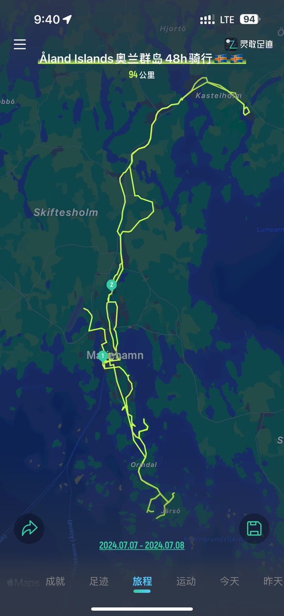 TheYoloGeek's tweet photo. 在由6700个岛屿组成的去军事化自治群岛骑探48小时。凌晨一点过才骑回城，全国唯一还开的餐馆居然是一条船🇦🇽🇦🇽 https://t.co/7wfhcvAiDh