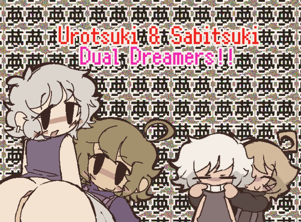 Urotsuki and Sabutsuki 

Dual Dreamers!!

A multi muse account consisting of Urotsuki from Yume 2kki and Sabutsuki from .flow!!

Details below~!!