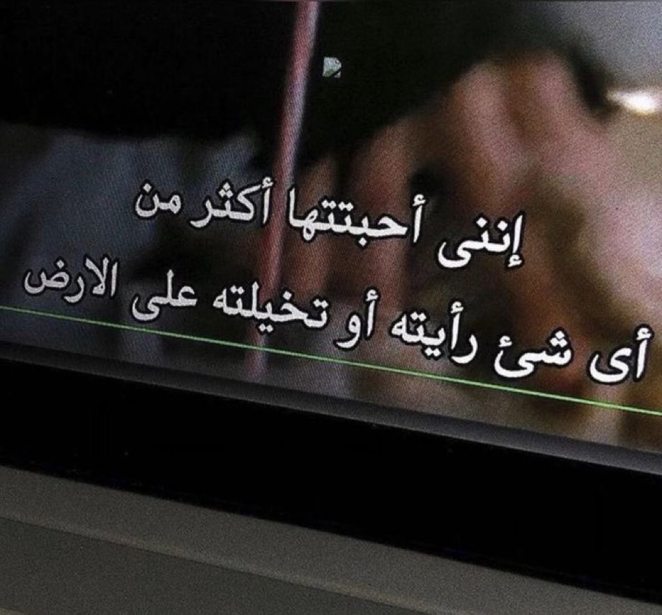 نَ (@xlzxa_) on Twitter photo 