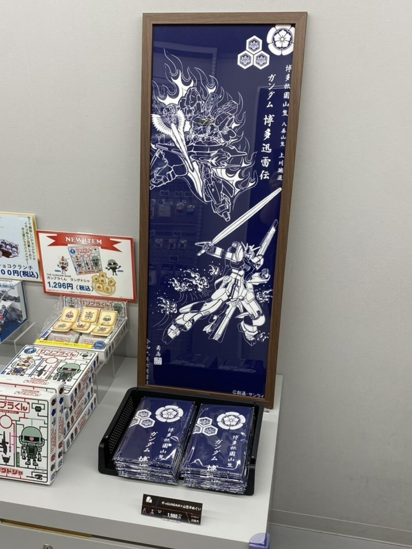 GUNDAM SIDE-F on X: GUNDAM SIDE-F on X: