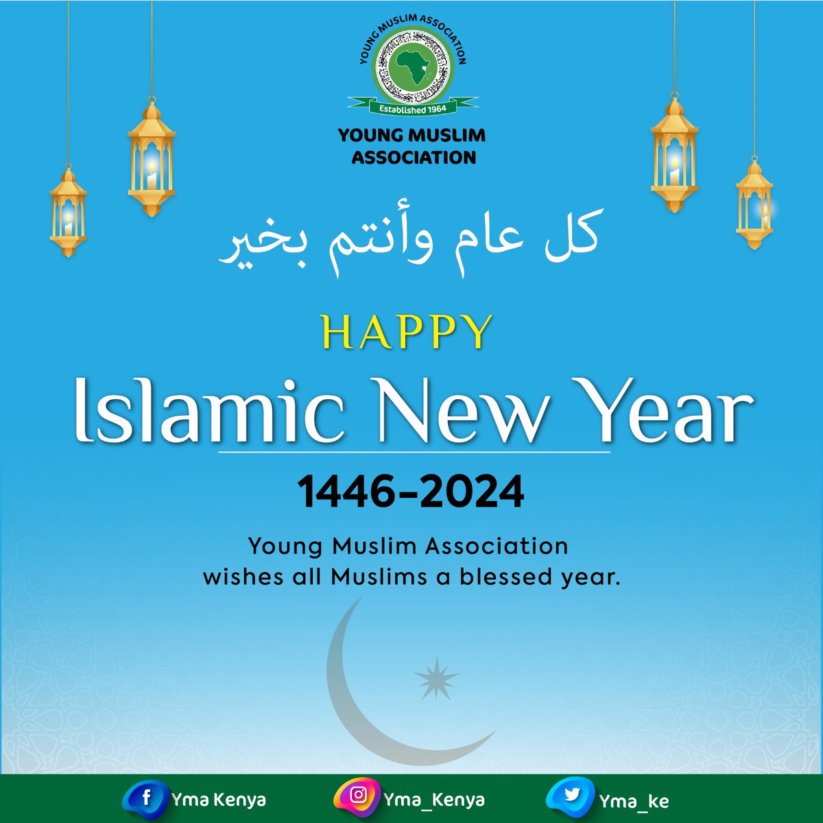 YOUNG MUSLIM ASSOCIATION, KENYA tweet media