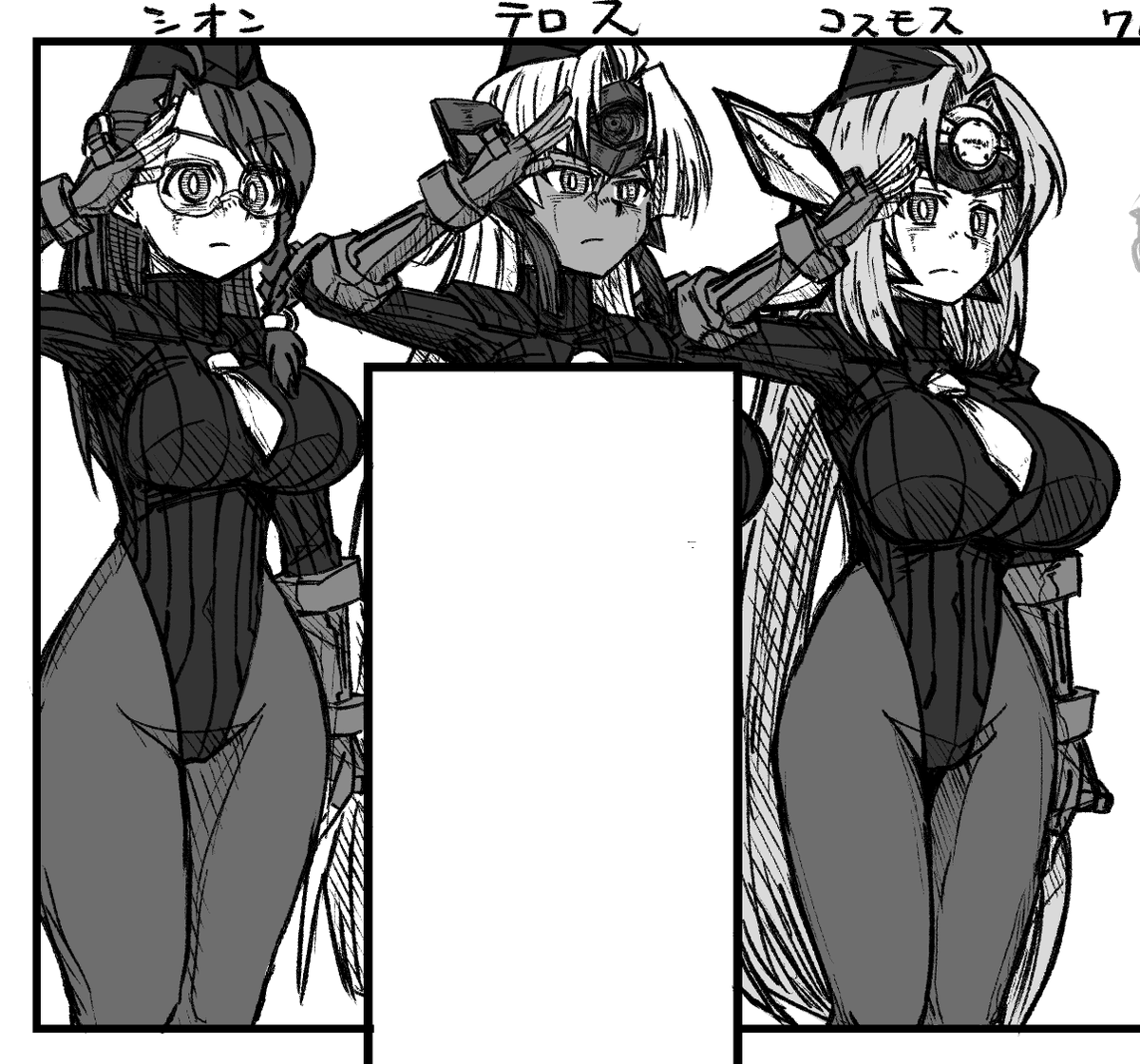 ベガ親衛隊シオンコスモステロス
ここまで来たらモモも入れても良かったんだけど他に入れたいキャラがいたので…
どこかでモモ含めたベガ親衛隊シチュ描ければいいなぁ 