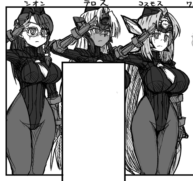 ベガ親衛隊シオンコスモステロス
ここまで来たらモモも入れても良かったんだけど他に入れたいキャラがいたので…
どこかでモモ含めたベガ親衛隊シチュ描ければいいなぁ 