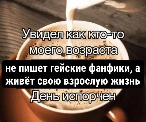 ConnardDino's tweet photo. Нет слов, кто-то и правда так живёт https://t.co/0bbyNlWzkd