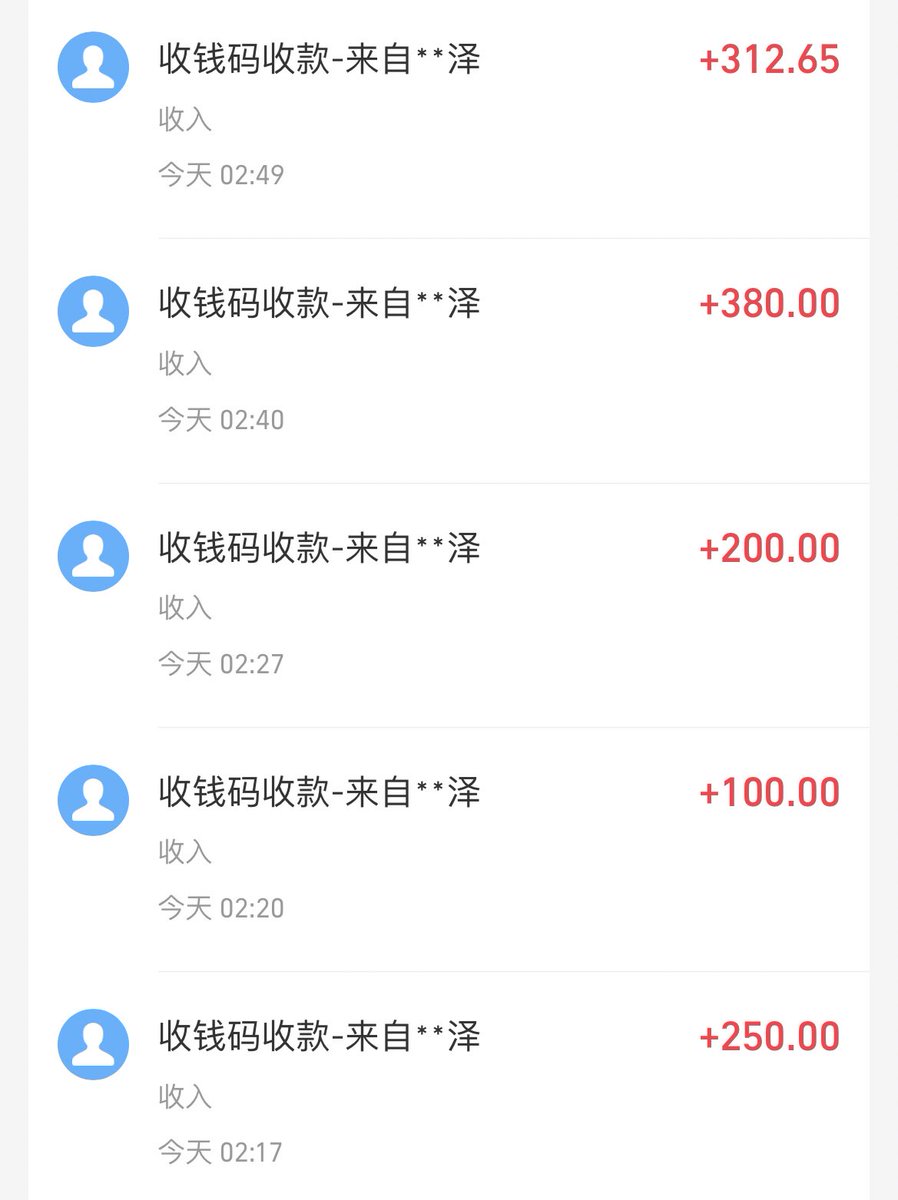 临睡前来自臭傻逼的吐金 晚安
#账单奴 #工资奴 #ATM奴  #提款机奴 #贡奴 #上贡 #榨金  #精神控制 #洗脑 #羞辱 #调教 #上贡奴 #贡猪 #压榨 #吐金 #女m #绿帽提款机 #匿名贡  #无脑贡 #舔脚  #吸金 https://t.co/raGIvG5MkI