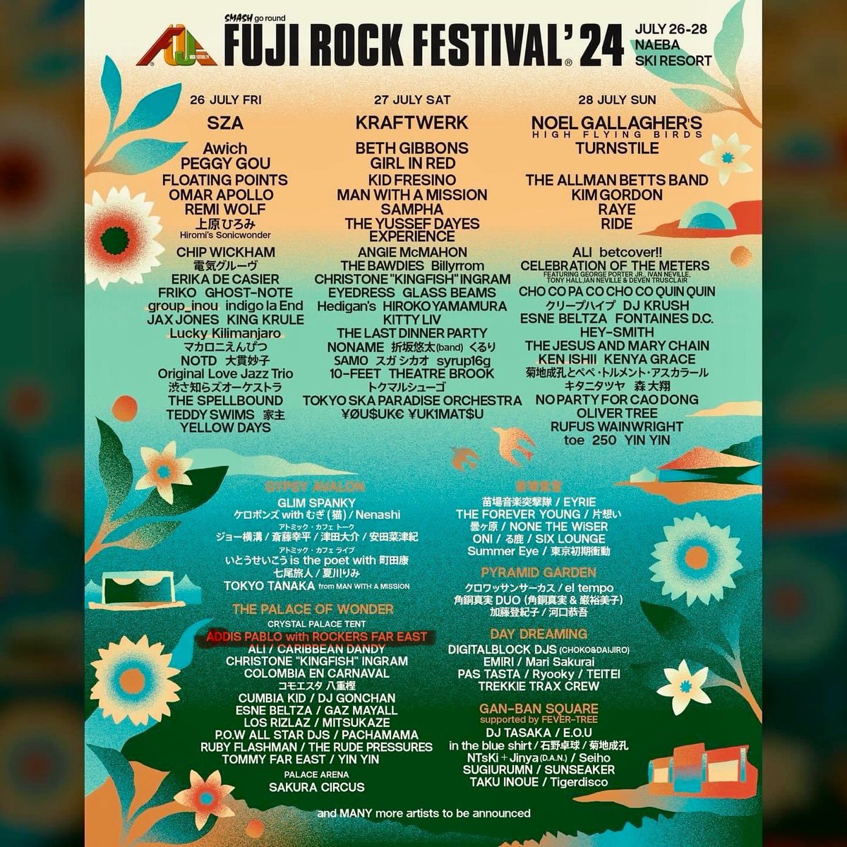 i-Watch (@rudefish_iwatch) on Twitter photo 