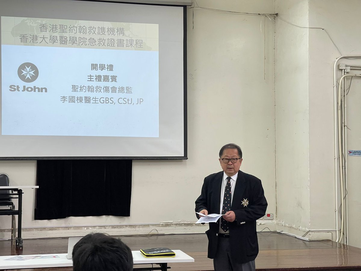 Donald Li tweet media