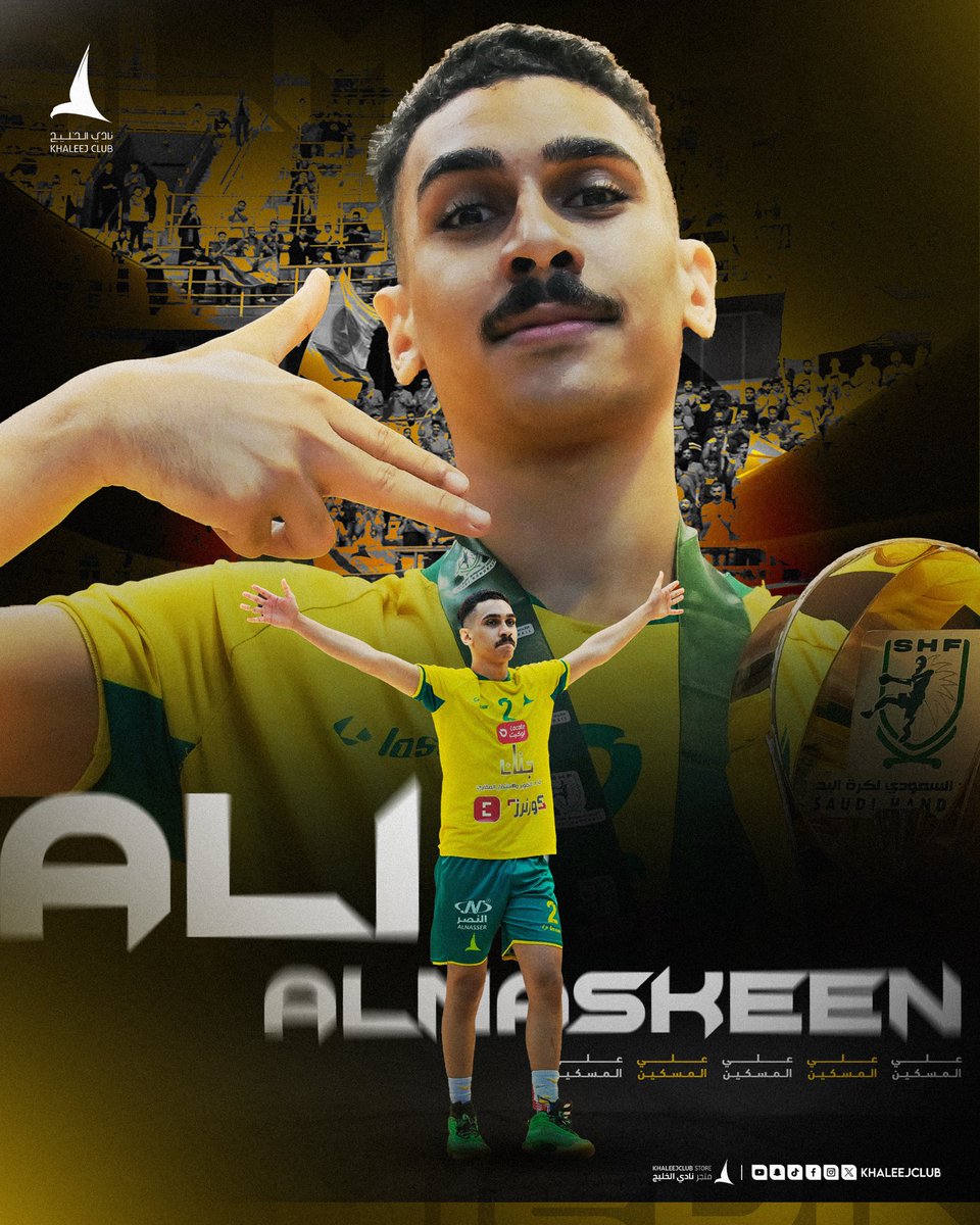 Khaleejclub's tweet photo. «مستمر» وفــاله مواصلة الإبداع والتميز 🔰

🦅 #علي_المسكين_خلجاوي https://t.co/XbJOBNIUpH